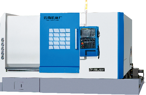 車銑復(fù)合CY-K55m 系列