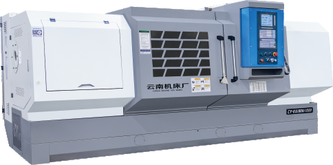 通用型數(shù)控車(chē)床系列齒 輪箱型 CY-K