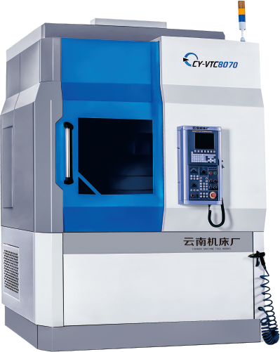 數(shù)控立車(chē)系列車(chē)銑復(fù)合CY-VTC